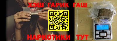 ALPHA-PVP Берёзовский