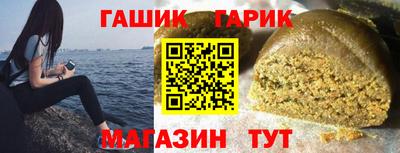 COCAINE Заволжье