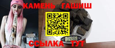 скорость Бийск