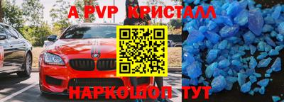 гидропоника Жуковский