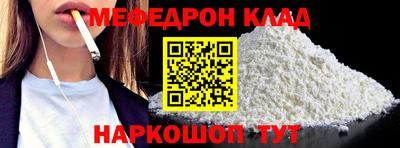 гидропоника Жуковский