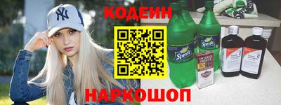 гидропоника Жуковский