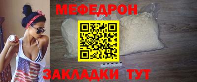 ALPHA-PVP Берёзовский