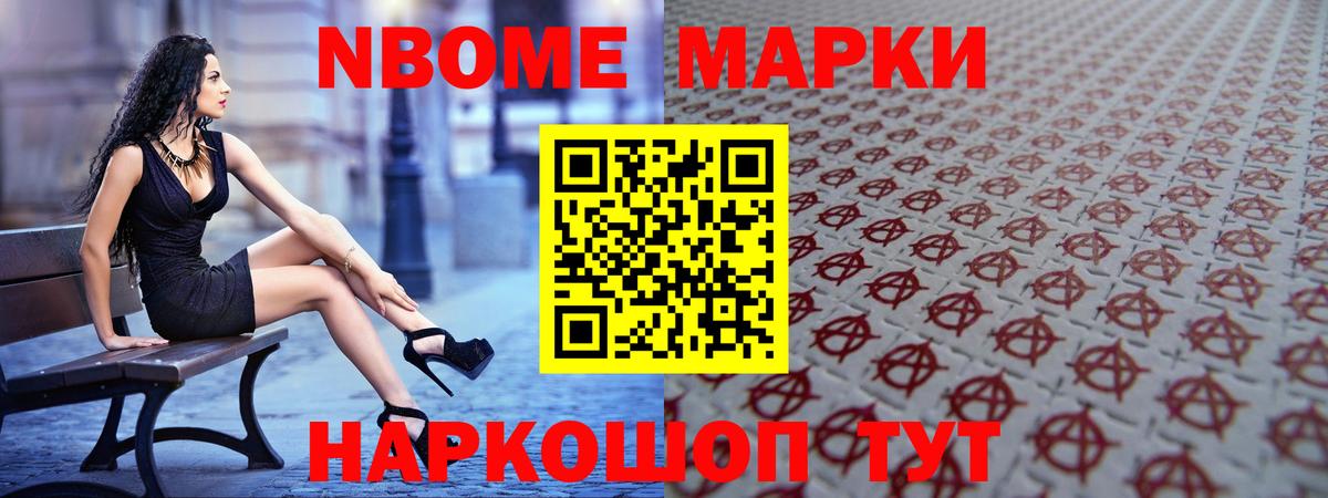 LSD-25 экстази  Вход с VPN  Саратов  LSD-25 экстази ecstasy  LSD-25 экстази кислота 